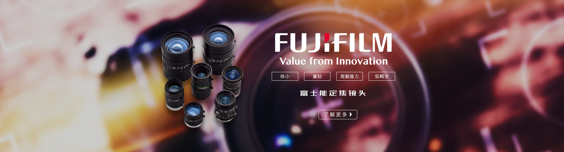 長沙網站建設